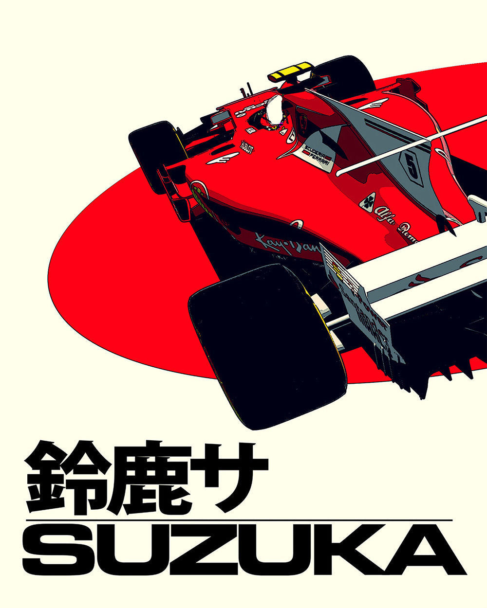 Japan Car Racing Suzuka