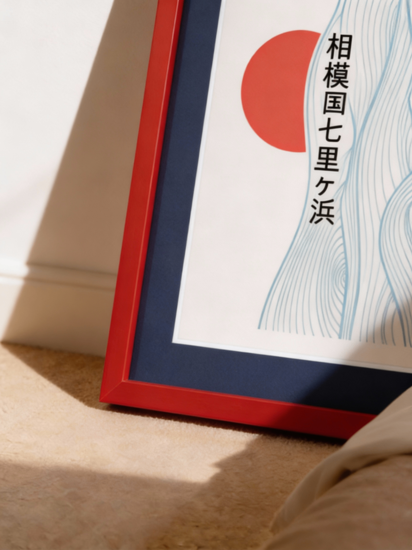 Matboard Navy Blue